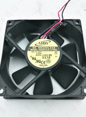 原装 ADDA AD0824LB-A70GL 24V 0.09A 8025 8CM 2线 静音散热风扇