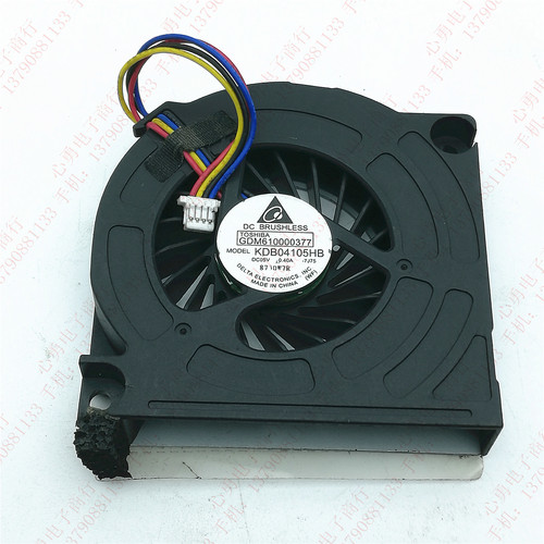 KDB04105HB -7J75 5V 0.4A 4线 TOSHIBA GDM610000377 笔记本风扇