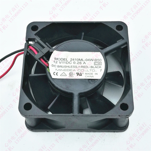12V 电源散热风扇 2410ML 机箱 6CM 0.26A 6025 B50 04W NMB 原装