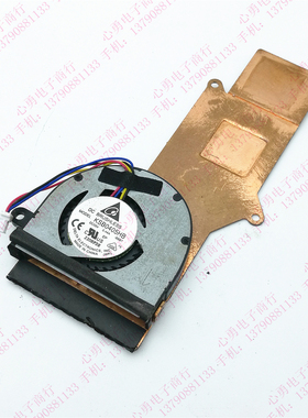 KSB0405HB -BB87 华硕1015T 1015B PC1015 1015b 1015p笔记本风扇