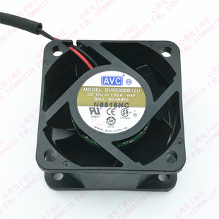 AVC DV05028B12U 12V 1.65A 5028 5CM高速速 暴力 服务器散热风扇