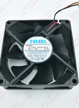 原装 NMB 3110KL-05W-B60 8025 8cm 24V 0.18A 变频器 散热风扇