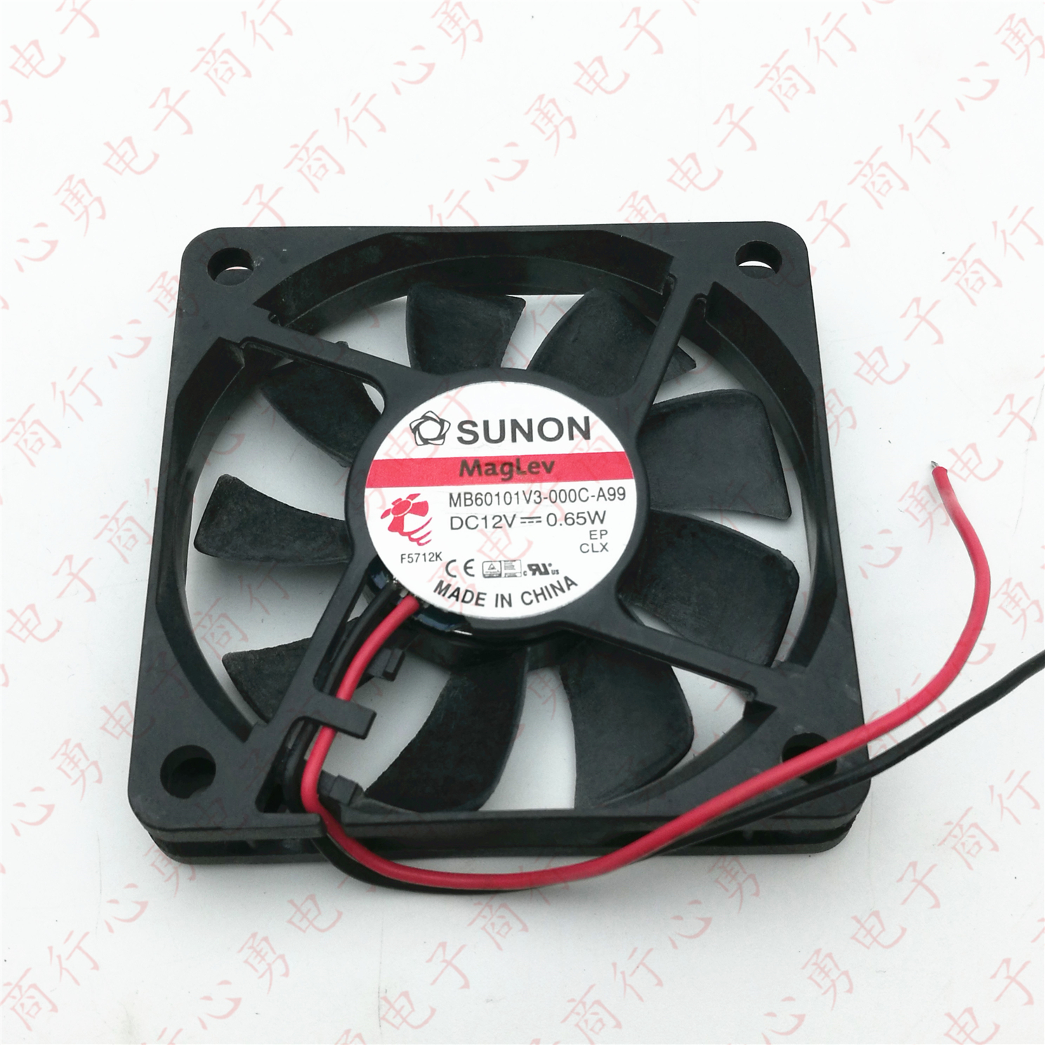 全新SUNON MB60101V3-000C-A99 12V 0.65W 6010 6CM 静音散热风扇