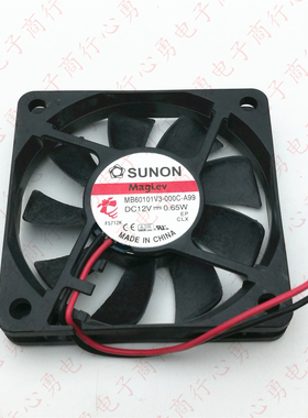 全新SUNON MB60101V3-000C-A99 12V 0.65W 6010 6CM 静音散热风扇