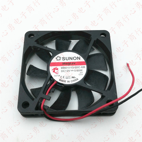 全新SUNON MB60101V3-000C-A99 12V 0.65W 6010 6CM 静音散热风扇