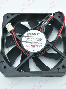 原装 NMB 6CM 2406ML-04W-B20 6015 12V 0.072A 电源静音散热风扇