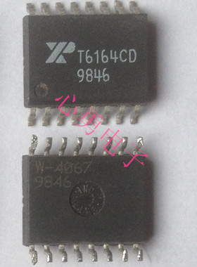 T6164CD SOP16 XR