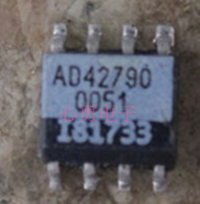 IC原装ANALOG DEVCES AD42790 SOP8