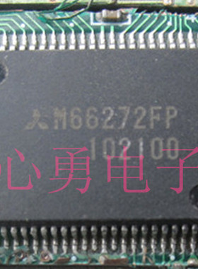 IC M66272FP QFP80  MITSUBI/三凌