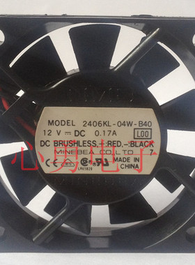 原装正品NMB/美蓓亚散热风扇2406KL-04W-B40 DC12V 0.17A 6015