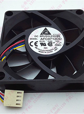 原装Delta/台达CPU散热风扇AFC0712DD 12V 0.45A 4线温控7020