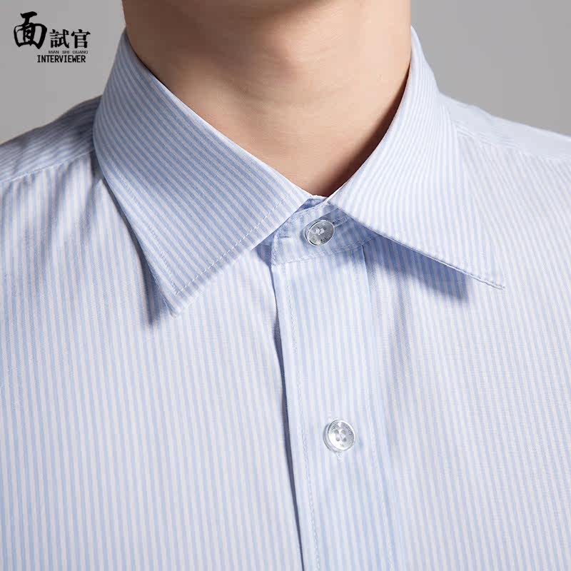 Costume homme INTERVIEWER pour Quatre saisons - Ref 1565613 Image 5