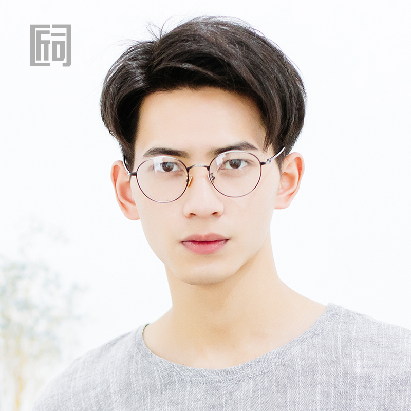 匠司文艺男女情侣同款大小脸潮流细金属圆形可配近视蓝光眼镜框架