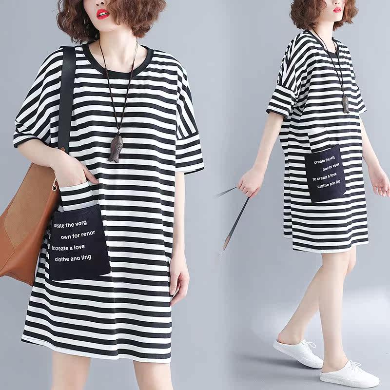 Short sleeve T-shirt dress female 2020 new summer han editio在類目 女裝/女士精品, 大碼女裝中 - 來自Buy2taobao.com提供專業的淘寶代購服務