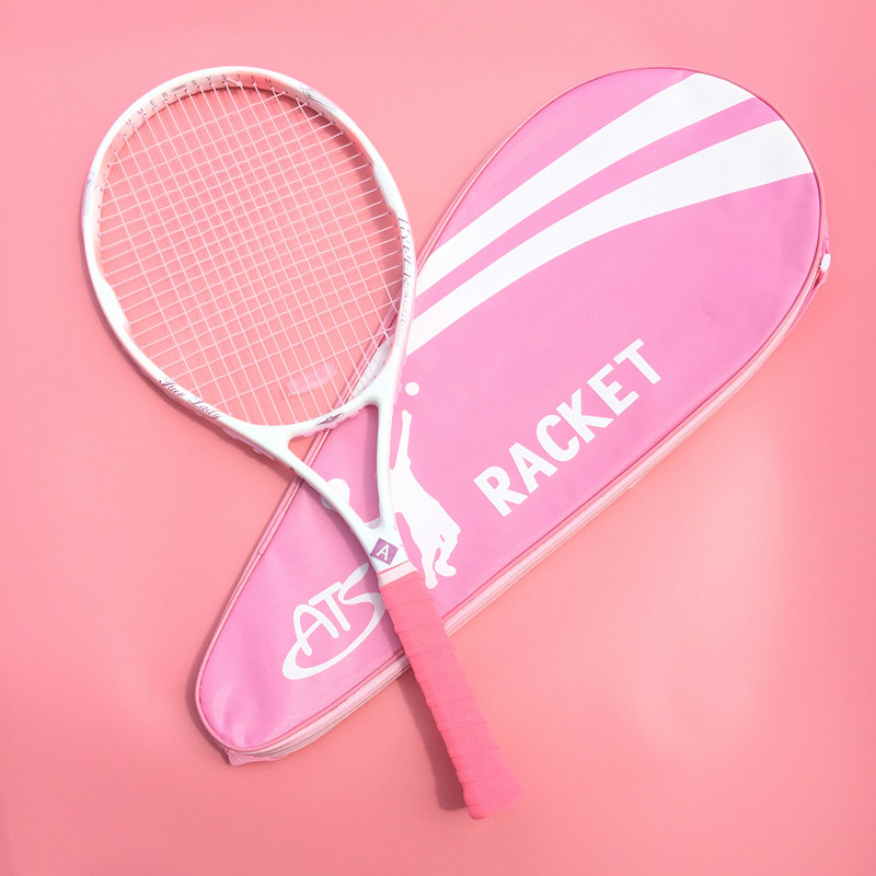 粉色少女正品男女初学者碳素一体网球拍单拍大学生体育课训练套装