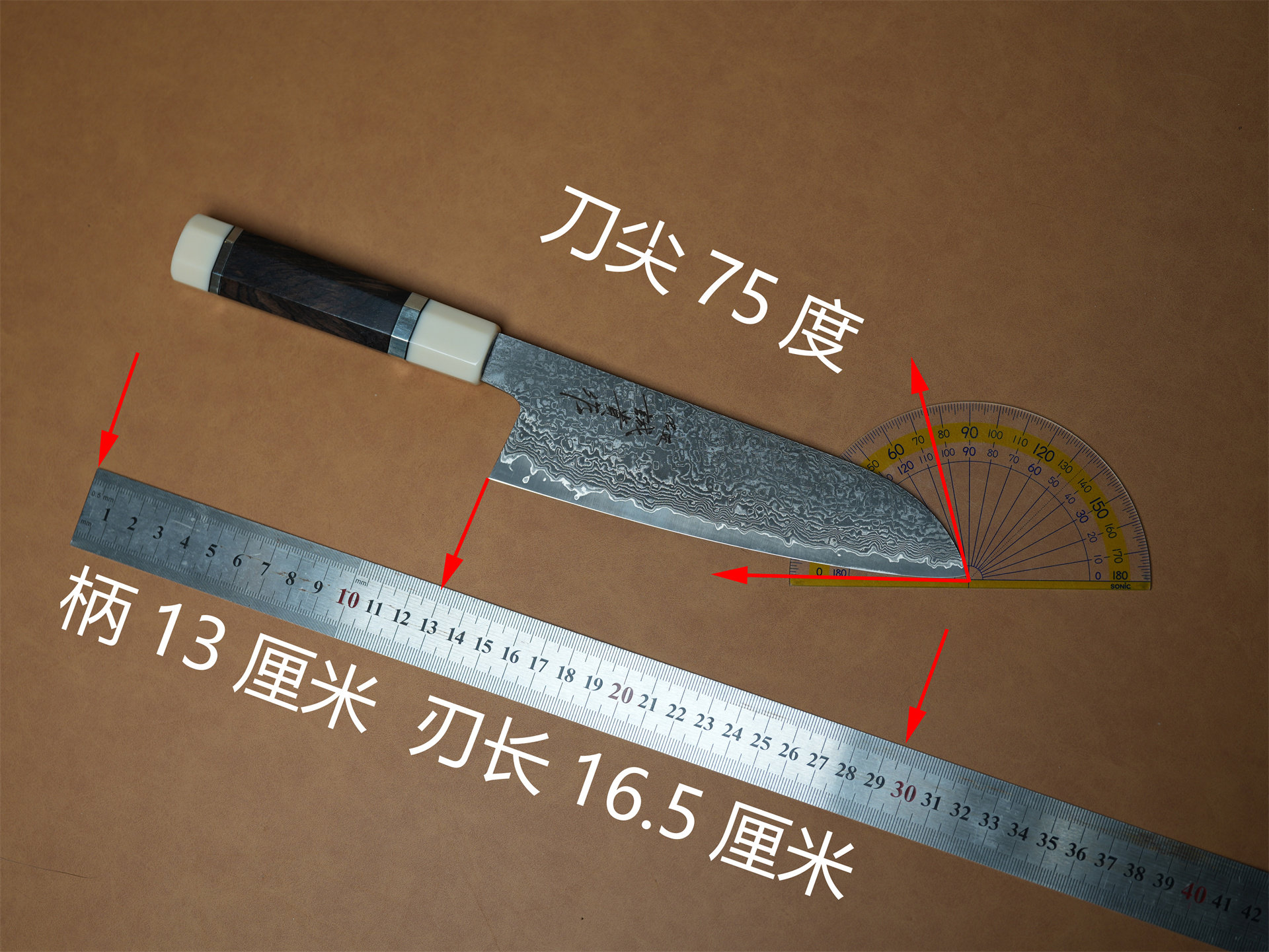 田中诚贵 sg2粉末不锈钢切片刀刀具 日本进口大马士革三德刀165mm