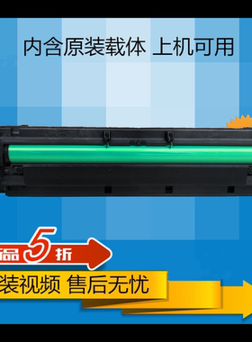 原装理光MP2501SP硒鼓1813L 2001L 2013L 2501c套鼓 显影仓鼓组件