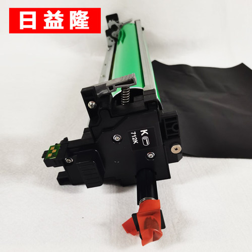 美能达B958套鼓 B758 808 958硒鼓柯美DR912套鼓DV912 显影器载体