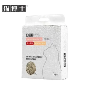 猫博士混合猫砂膨润土豆腐快速结团混合豆腐可冲马桶2.5kg*6袋/箱