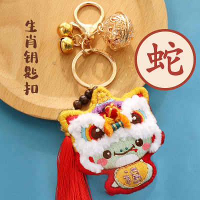 刺绣DIY手工制作礼物创意礼品