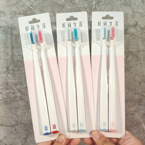 6005牙刷软毛纳美清洁牙刷