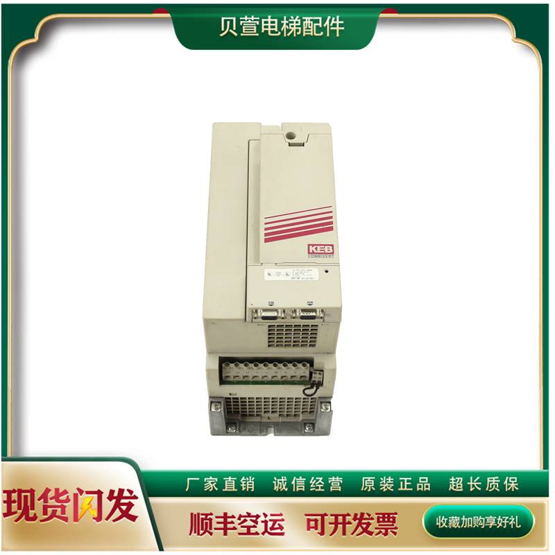 151-科比F5变频器 科比14F5A1E-3AMA科比F5变频器7.5KW现发实物拍