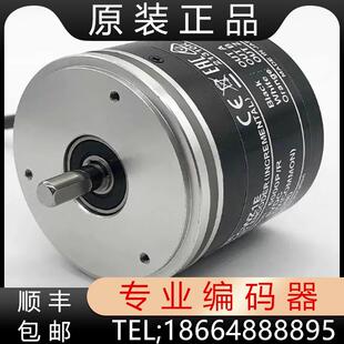 GI355.070C315 Baumer保盟宝盟旋转编码器询价