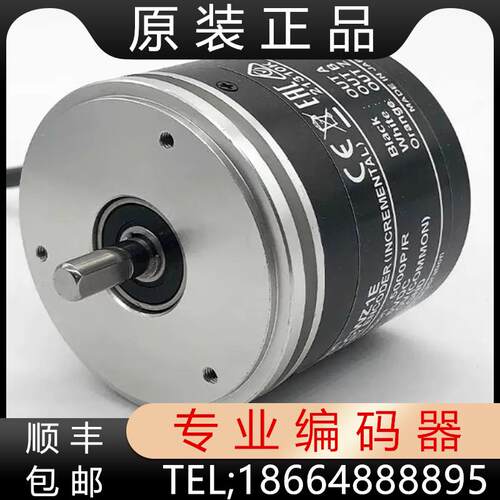 GI355.070C315 Baumer保盟宝盟旋转编码器询价
