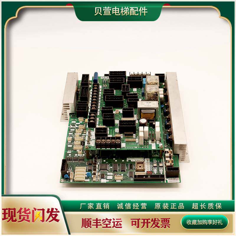 151-三菱电梯GPS-III门机板DOR-120C 121C 122C 123C电梯配件DOR-