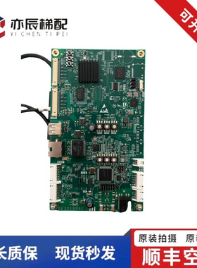 101-三菱电梯配件液晶显示屏 显示板JS-614 V2.1 SE301A951G01/G1