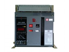 117-上海人民电器智能型框架断路器SRW45-1000/2000/3200/4000/63