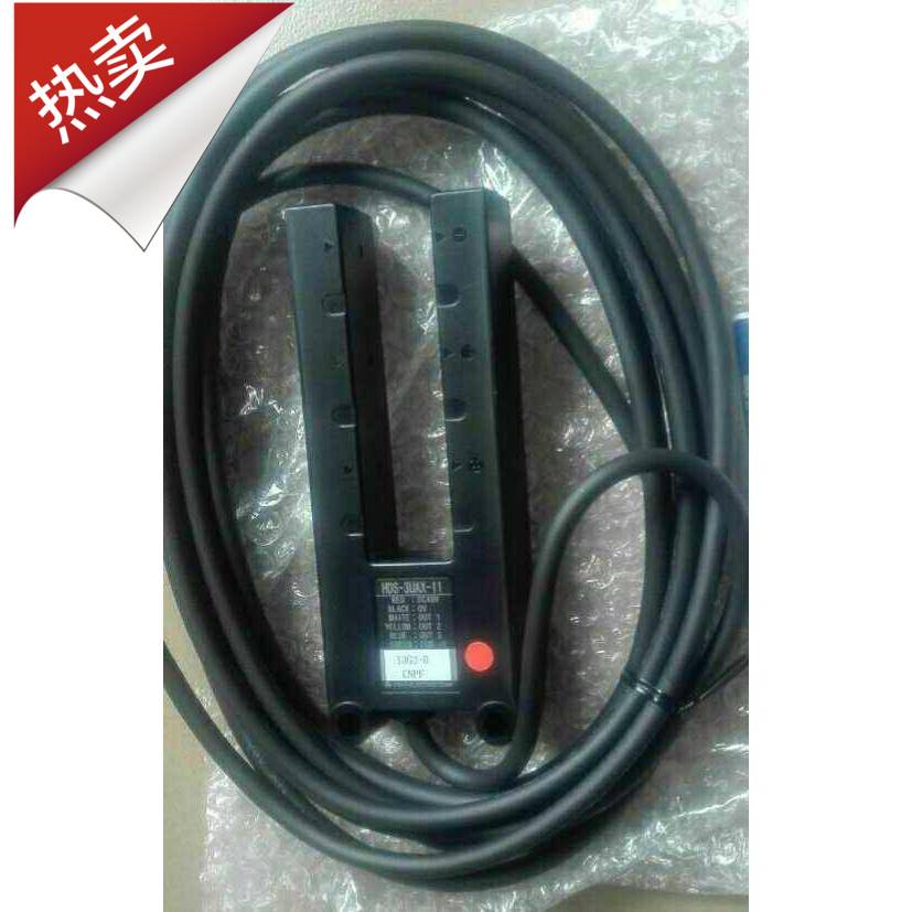 100-日立电梯全新HDS-3UAX-11 HDS-3UAX2高速光电平层减速感应器