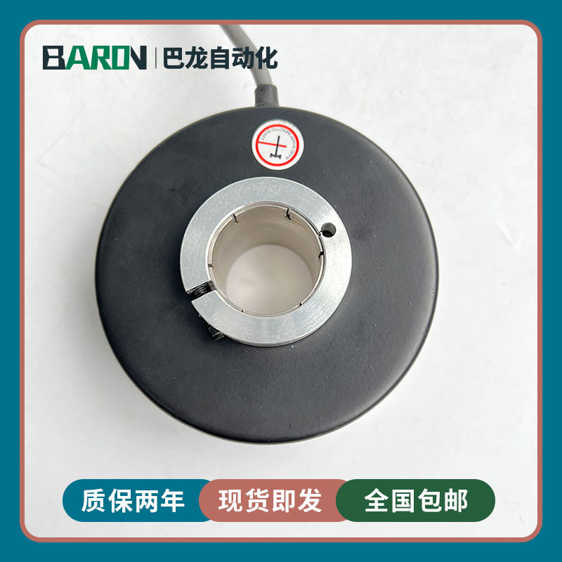 28-RI76TD/ 2048AD.4N30RF-K0空心轴光电编码器HENGSTLER亨氏乐05