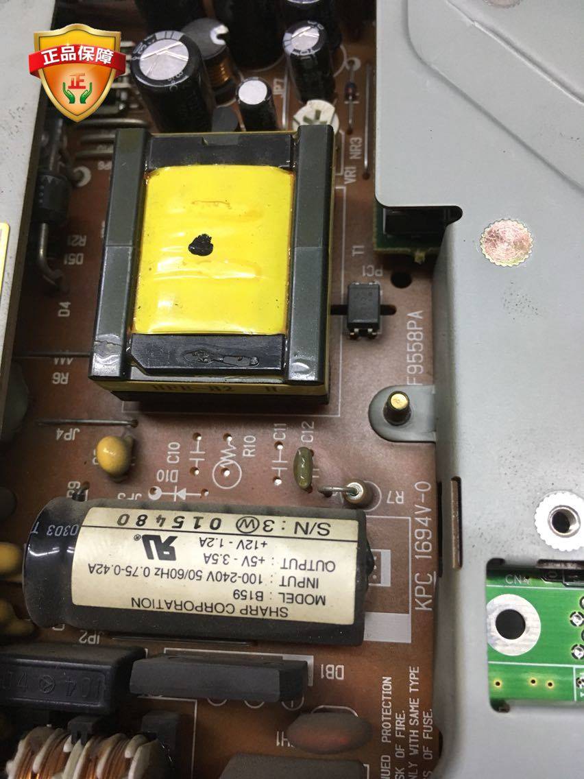 163-KPC1694V-0 F9558PA原装普洛菲斯拆机电源板测试OK现货