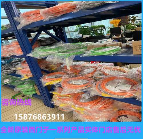 173西门子编码器电缆 6FX3002-2DB10-1AD0/1AF0/1AH0/1BA0/1BF0/1