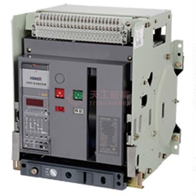 117-厦门宏发开关智能型万能式隔离断路器UEW5G-2000/3200A