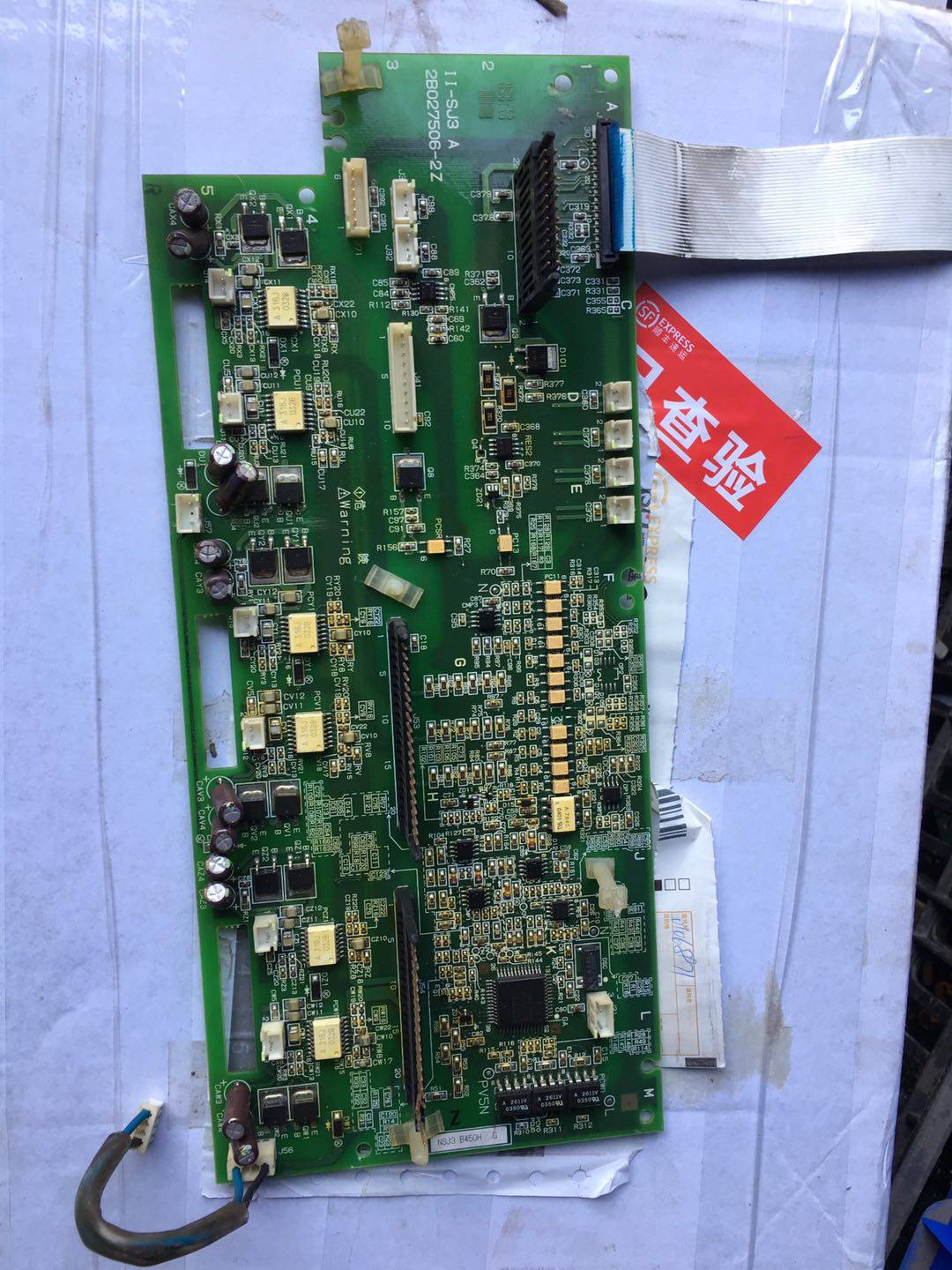 25-II-SJ3 A 2B027506-2Z日立变频器SJ300系37-45-55kw驱动板触发