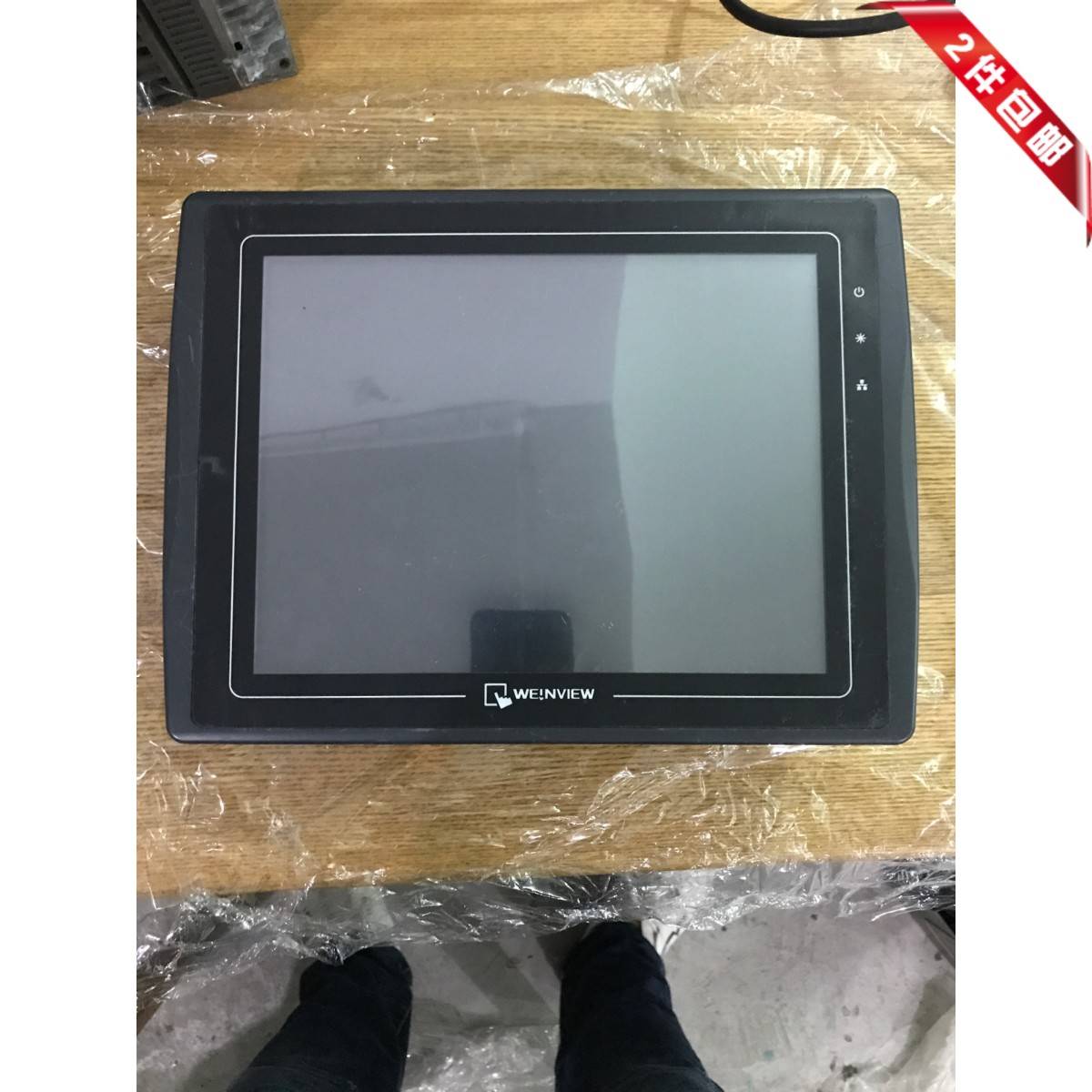 26-出售威纶触摸屏MT8104IH 2WV 9.9新 实拍 现货 包好用
