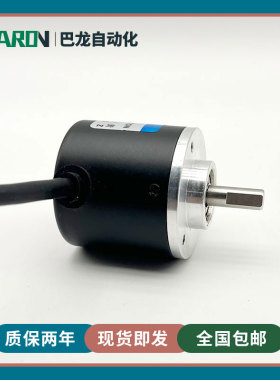 28-E38S6-C-（3600）BZ5-26G2光电旋转编码器