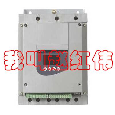 25-ATS48D75Q和ATS48D62Q施耐德软启动30kw和37kw