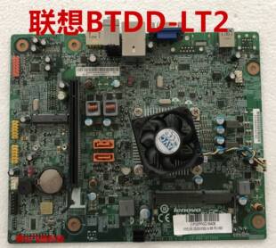联想杨天M2620N J2900CPU E50商用主板BTDD J1800 D3000 LT2 185