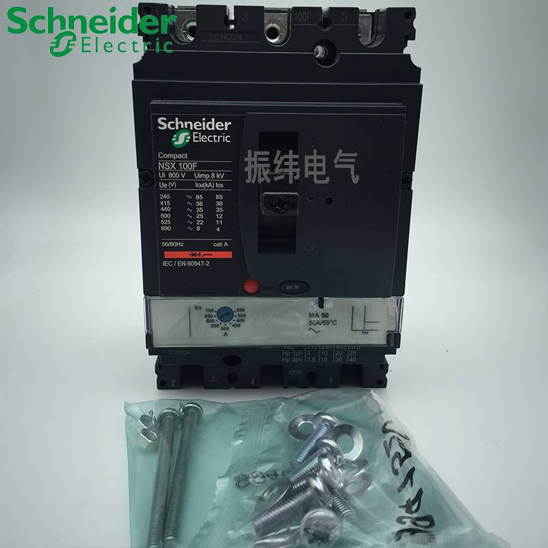 10-施耐德断路器NSX100F MA50 3P3D LV429741 电动机保护