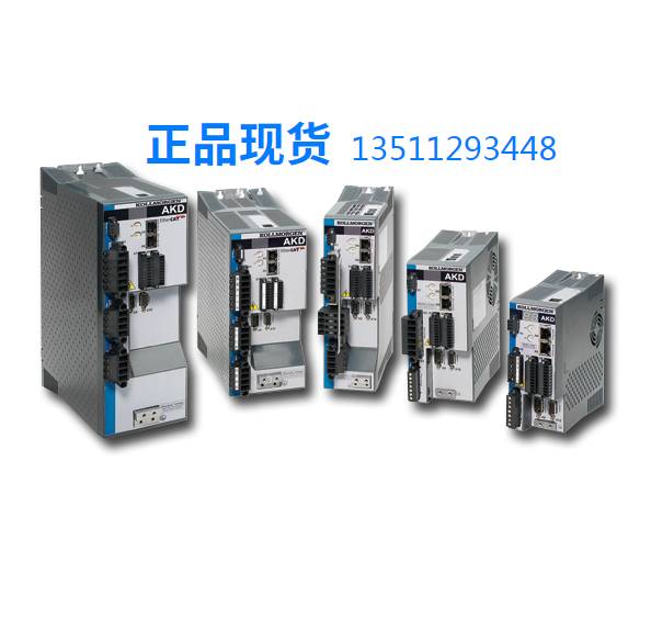 167-AKD-M01207-MCEC-I000 全新原装进口Kollmorgen驱动器 询价销