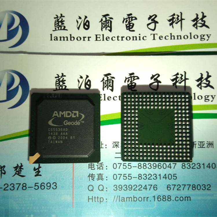 133-CS5536AD B1版本 AMD BGA 全新原装现货供应 实物拍摄 可直拍