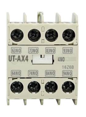 188-原装正品 三菱 交流接触器辅助触头触点 UT-AX4 4A 四开