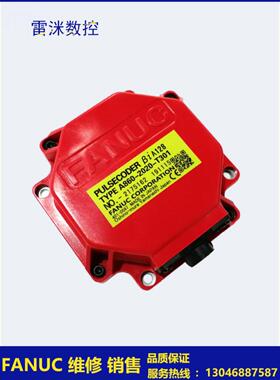 A860-2020-T301/T3212002-T321   发那科编码器 全新现货质保一年