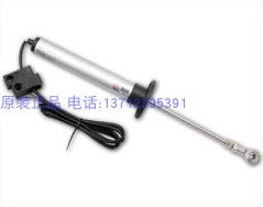 124-PZ34F-25位移传感器 PI原装 圆形位移感测器 可用法兰安装