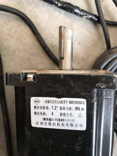 05-86步进电机8N 三相步进电机86BYG350-D+驱动器控制板SH-32206