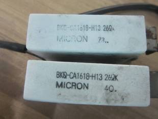 H13 26欧K 启动电阻 BKO 三菱 F740 CA1618 A740 166 三菱变频器