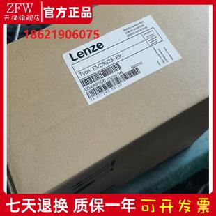 ET伦茨lenze伺服驱动器 正品 质保一年 原装 议价EVS9323